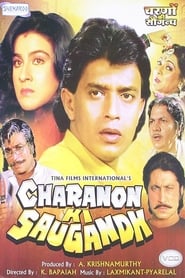 Charanon Ki Saugandh 1988 Hindi Movie JC WebRip 480p 720p 1080p
