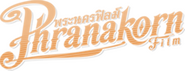 Phranakorn Film