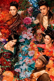 Under the Veil poster