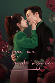 Here We Meet Again (2023)