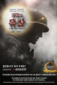 Legacy of the Battlefield (2025)