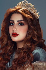 Zinah Al Dulaimi