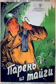 Poster Парень из тайги