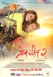 Poster Love Song 2 2017