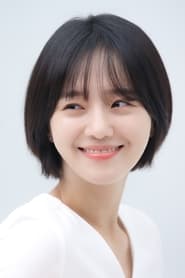 Profile picture of Park Gyu-young who plays Yoon Ji-su