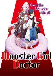 Monster Girl Doctor poster