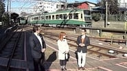 Enoshima Electric Railway: A Good Old 10km Ride