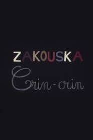 Poster Crin-crin 2014