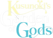Kusunoki's Garden of Gods Logo