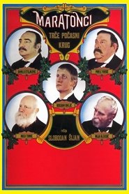 Poster The Marathon Family 1982