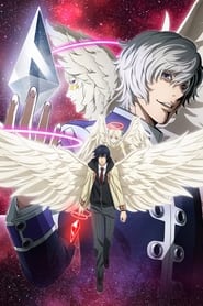 Platinum End poster