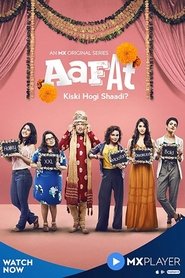 Poster for Season 1