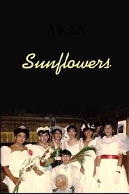 Poster Sunflowers 1997