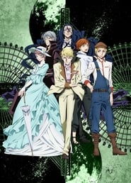 Bungou Stray Dogs 2