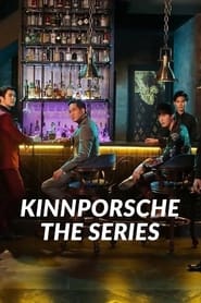 KinnPorsche: The Series постер