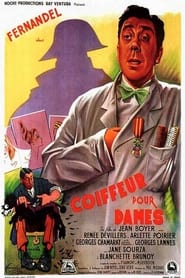 Coiffeur pour dames (1952)