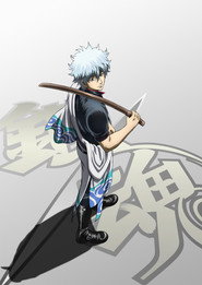 Gintama Gintama Season 4 10