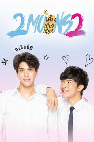 2 Moons 2 poster