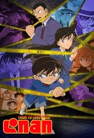 Thám Tử Lừng Danh Conan