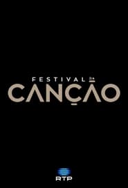 Festival da Canção Episode Rating Graph poster