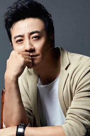 Zhang Yan