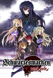 Schwarzes Marken Season 1 3