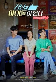 Idol in My Living Room (2022)