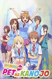 The Pet Girl of Sakurasou poster