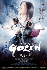 Poster GOZEN: The Sword of Pure Romance 2019