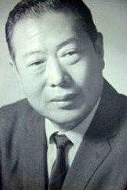 Miao Ching