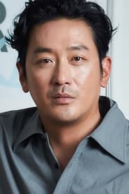 Ha Jung-woo