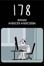178 2024 Δωρεάν απεριόριστη πρόσβαση