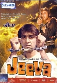 जीवा poster