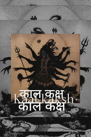 Poster for KAAL KAKSH