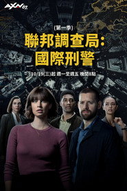 第 1 季