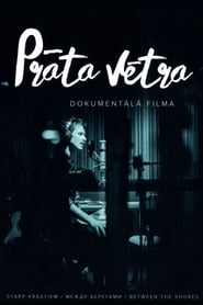 Poster Prāta vētra. Starp krastiem