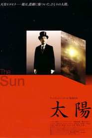 The Sun 2005 Online Sa Prevodom