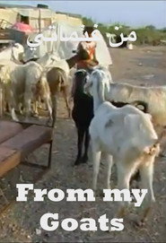 Poster for From my goats