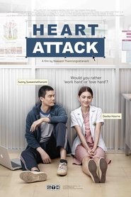Heart Attack (Freelance) ฟรีแลนซ์ ห้ามป่วย ห้ามพัก ห้ามรักหมอ
