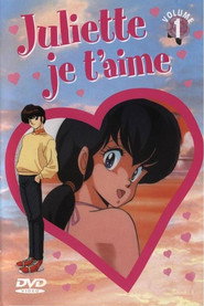 Maison Ikkoku Season 1 3