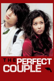 The Perfect Couple (2007)