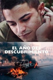 El año del descubrimiento