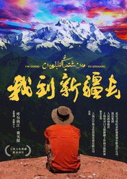 MongoDB.Entities.FuzzyString