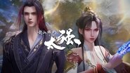 Episode 42