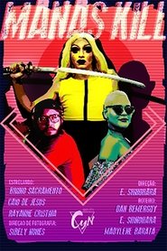 Poster Manas Kill 2017