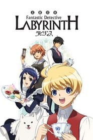 Fantastic Detective Labyrinth постер