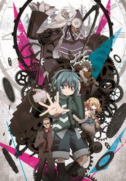 Clockwork Planet poster