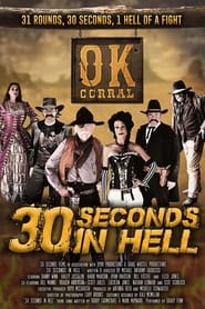 30 Seconds in Hell постер