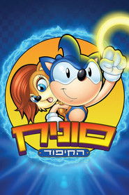 סוניק הקיפוד (1993)