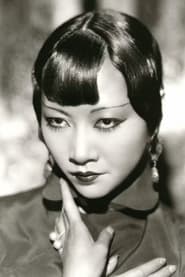 Anna May Wong